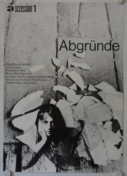 Les Abysses original release german movie poster